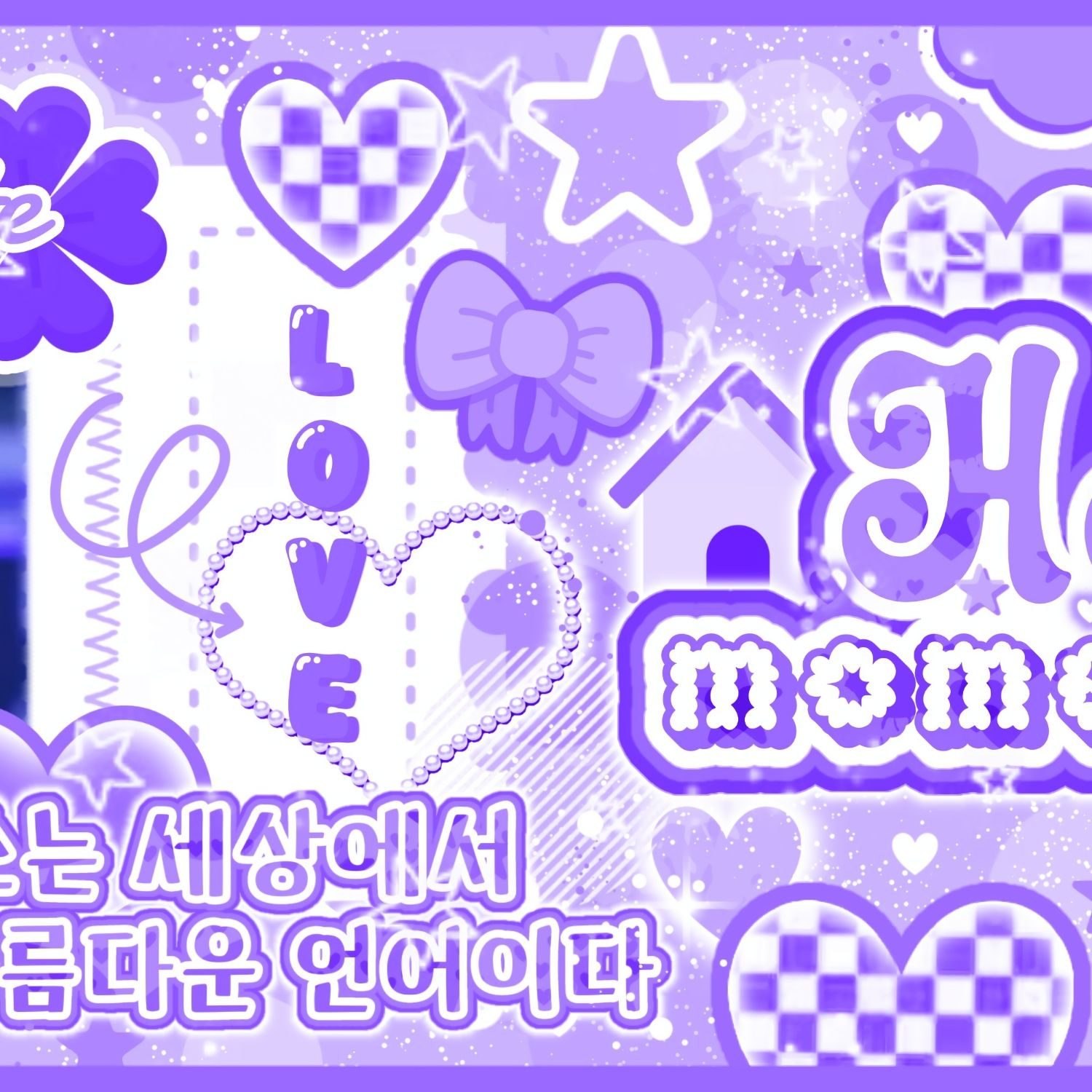 宮脇咲良 (LE SSERAFIM)的最新照片