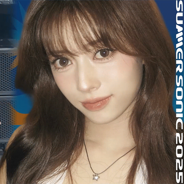 Recent activity shot of Rima (NiziU)