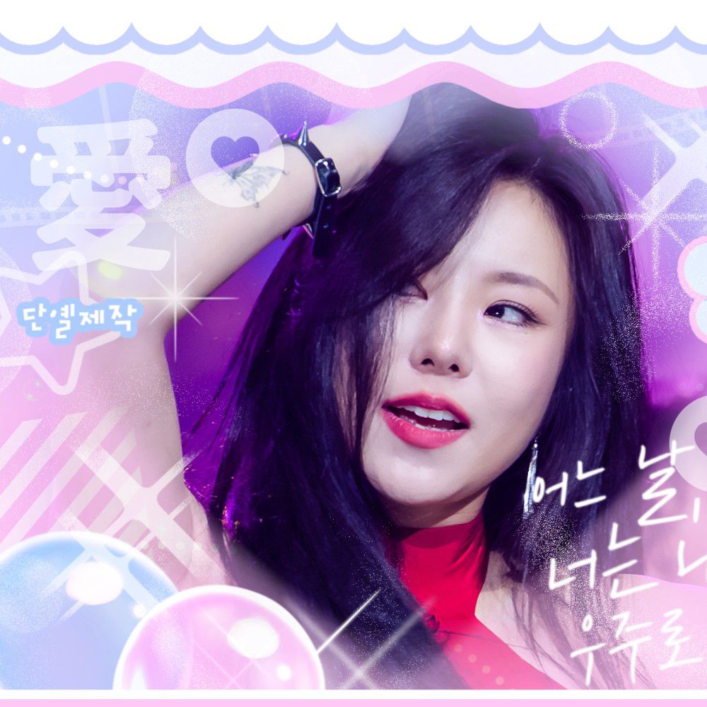 Latest photo of Wheein (MAMAMOO)