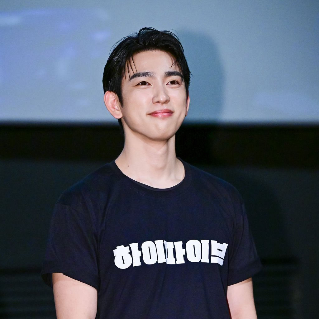 A moment captured by Jinyoung (GOT7)'s fan