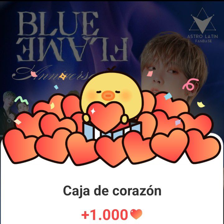 Behind-the-scenes cut of ASTRO