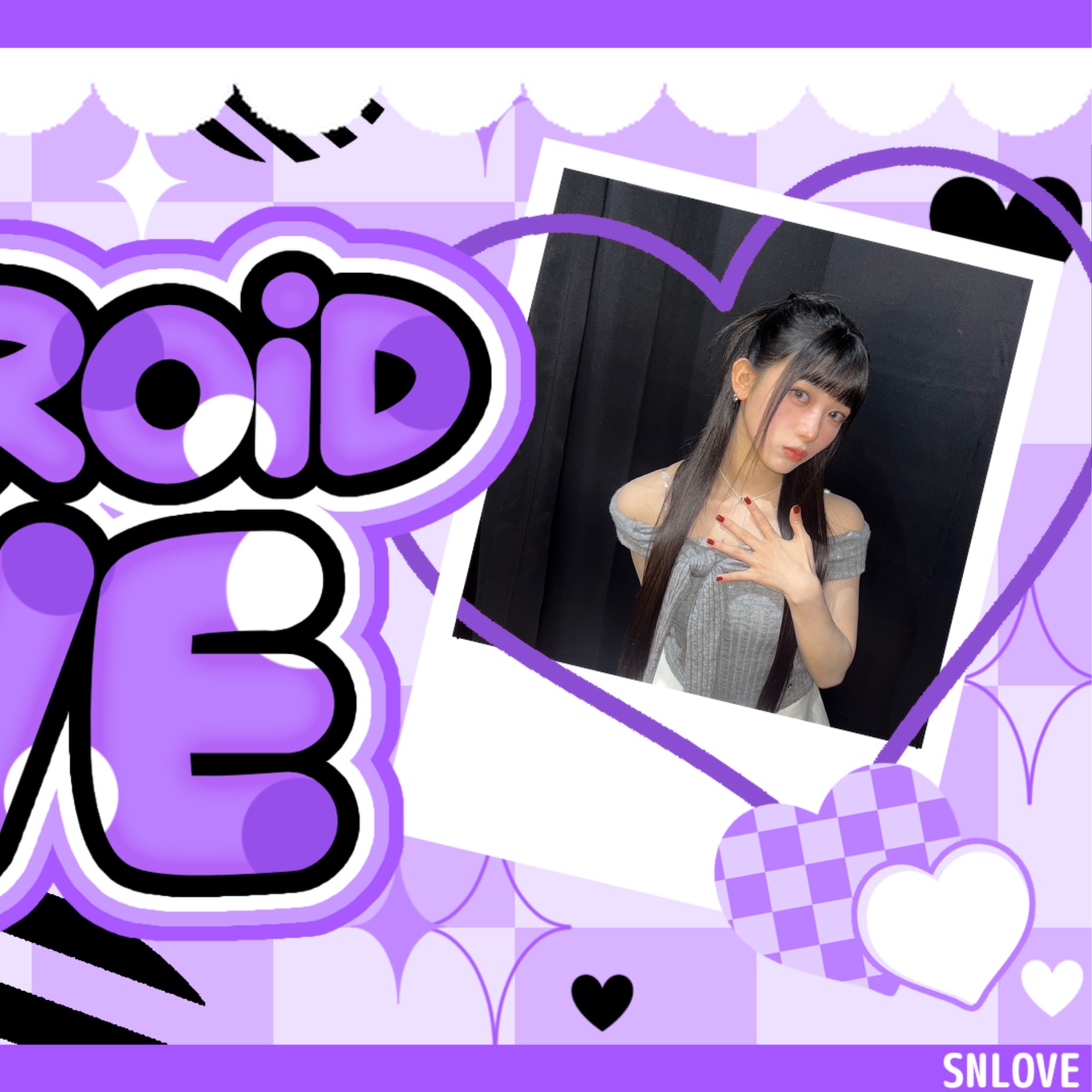 Recent activity shot of Kumi (Baby DONT Cry)