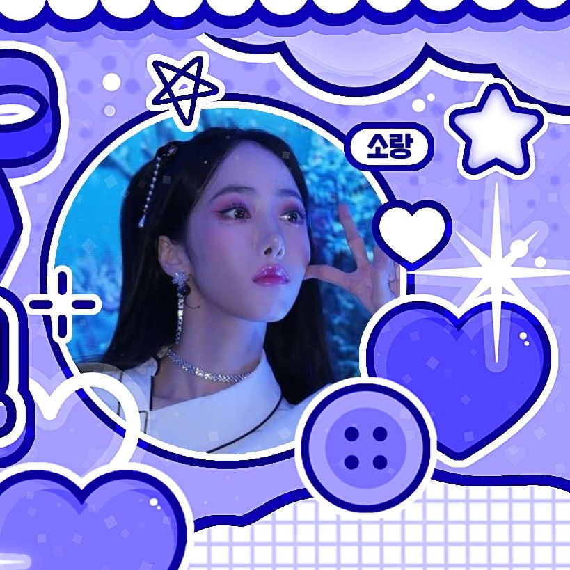 Recent activity shot of SinB (GFRIEND, VIVIZ)