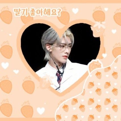 Recent activity shot of Ricky (ZEROBASEONE)