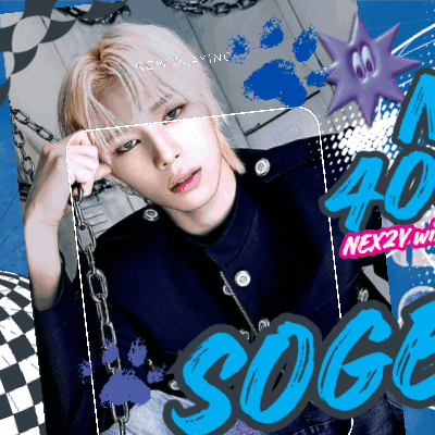 Latest photo of So Geon (NEXZ)