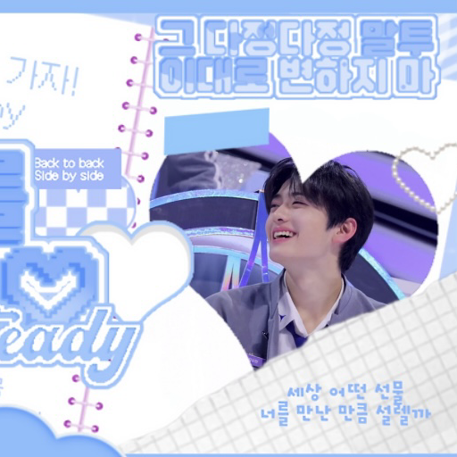 Recent activity shot of Chung Sanghyeon (ALPHA DRIVE ONE)