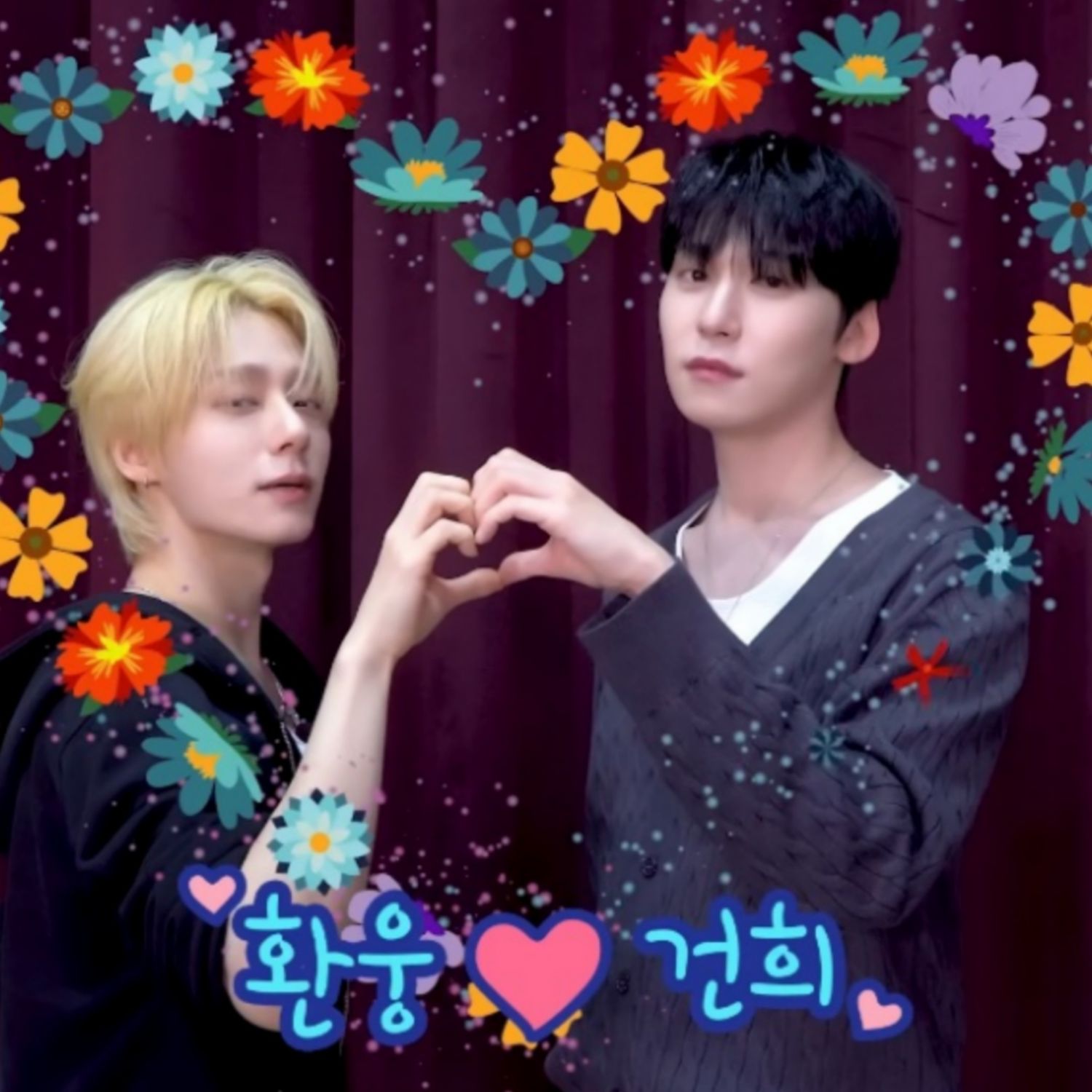 A moment captured by Keonhee (ONEUS)'s fan