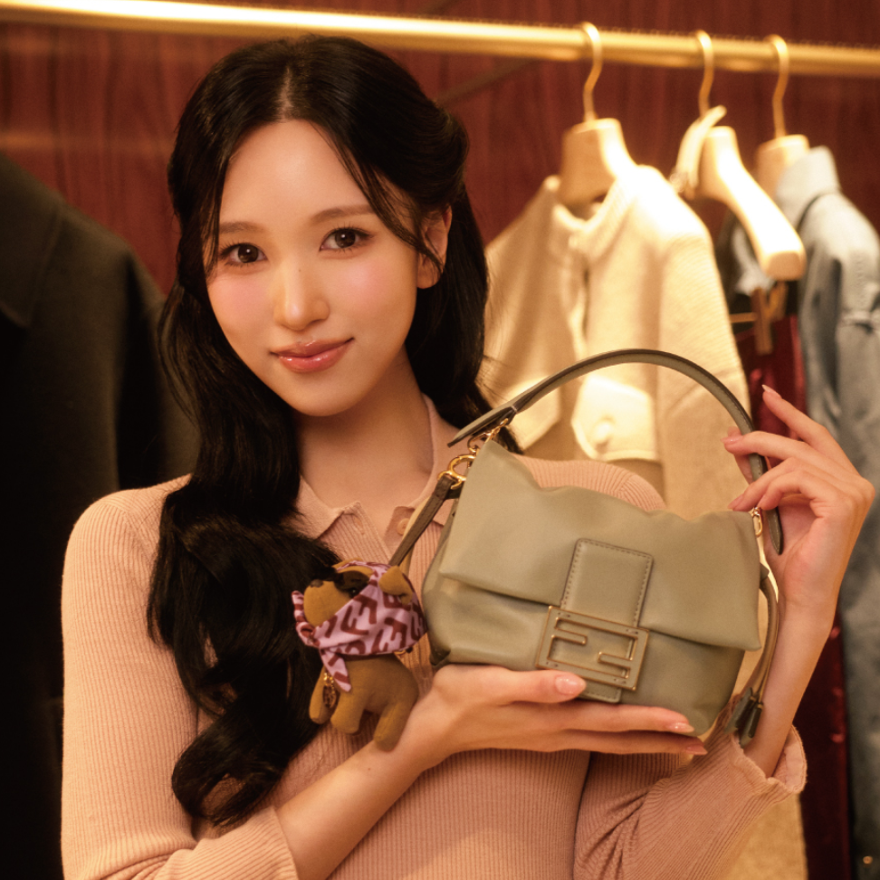 Latest photo of Mina (TWICE)