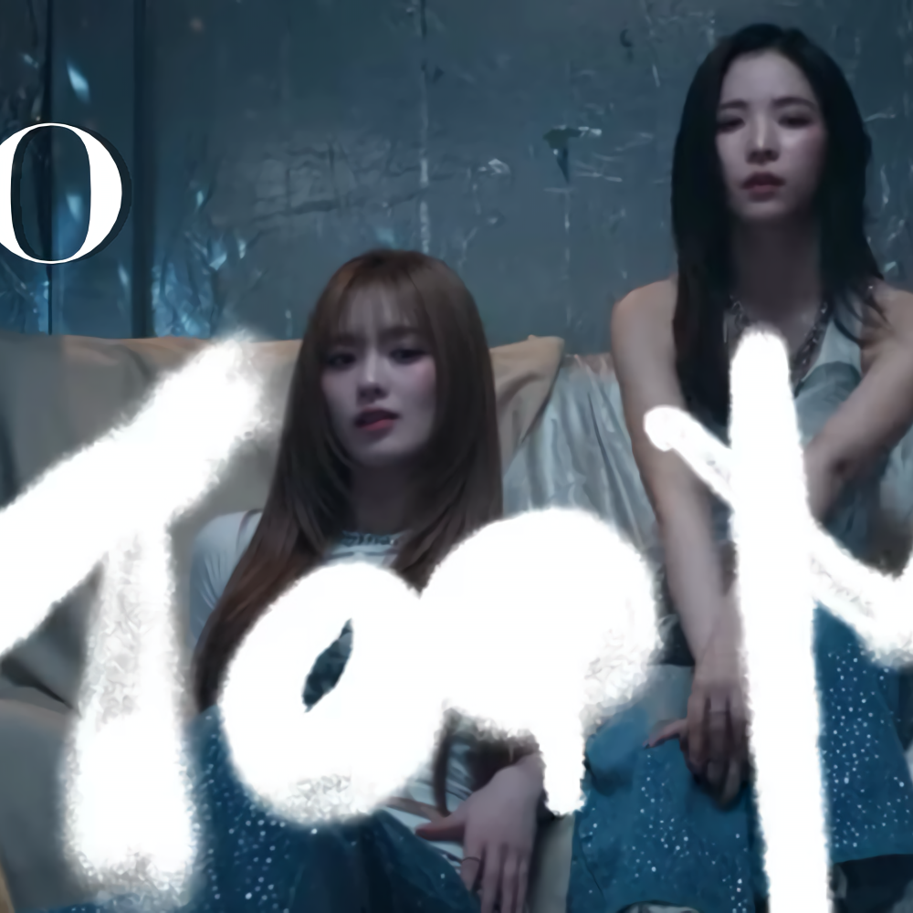 Latest photo of Rio (NiziU)