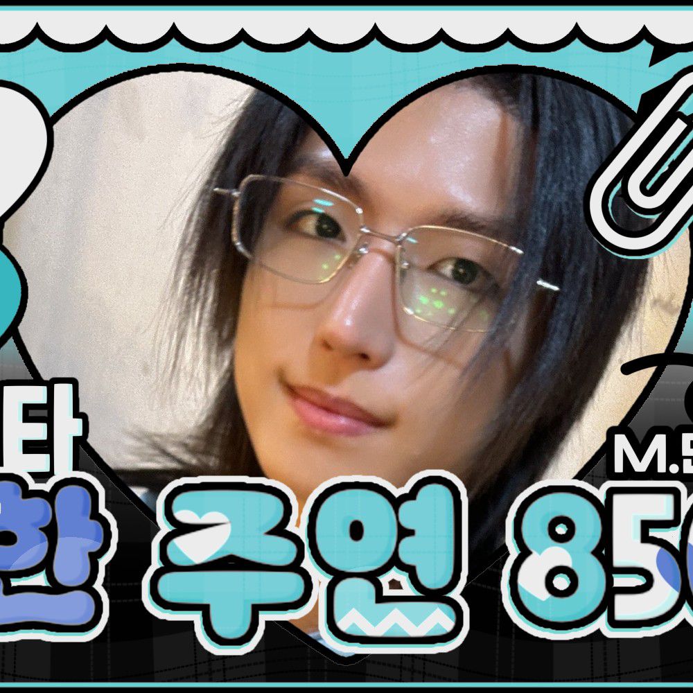 A moment captured by Jun Han (Xdinary Heroes)'s fan