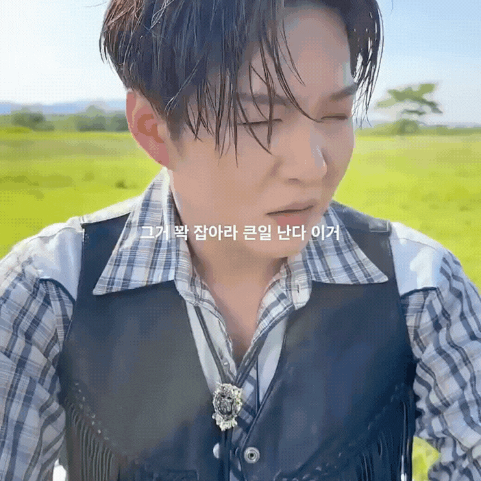 A moment captured by Lee Changsub (BTOB)'s fan