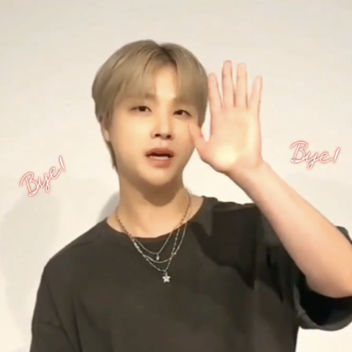 Behind-the-scenes cut of JAY (iKON)