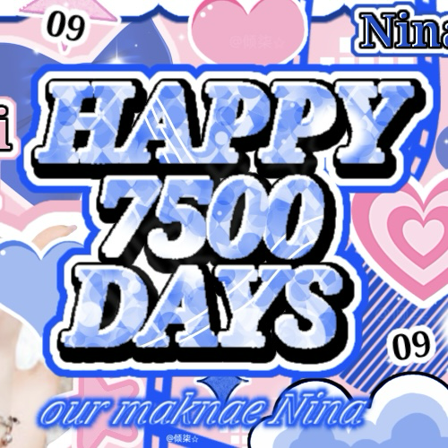 Miihi (NiziU)粉絲拍下的瞬間