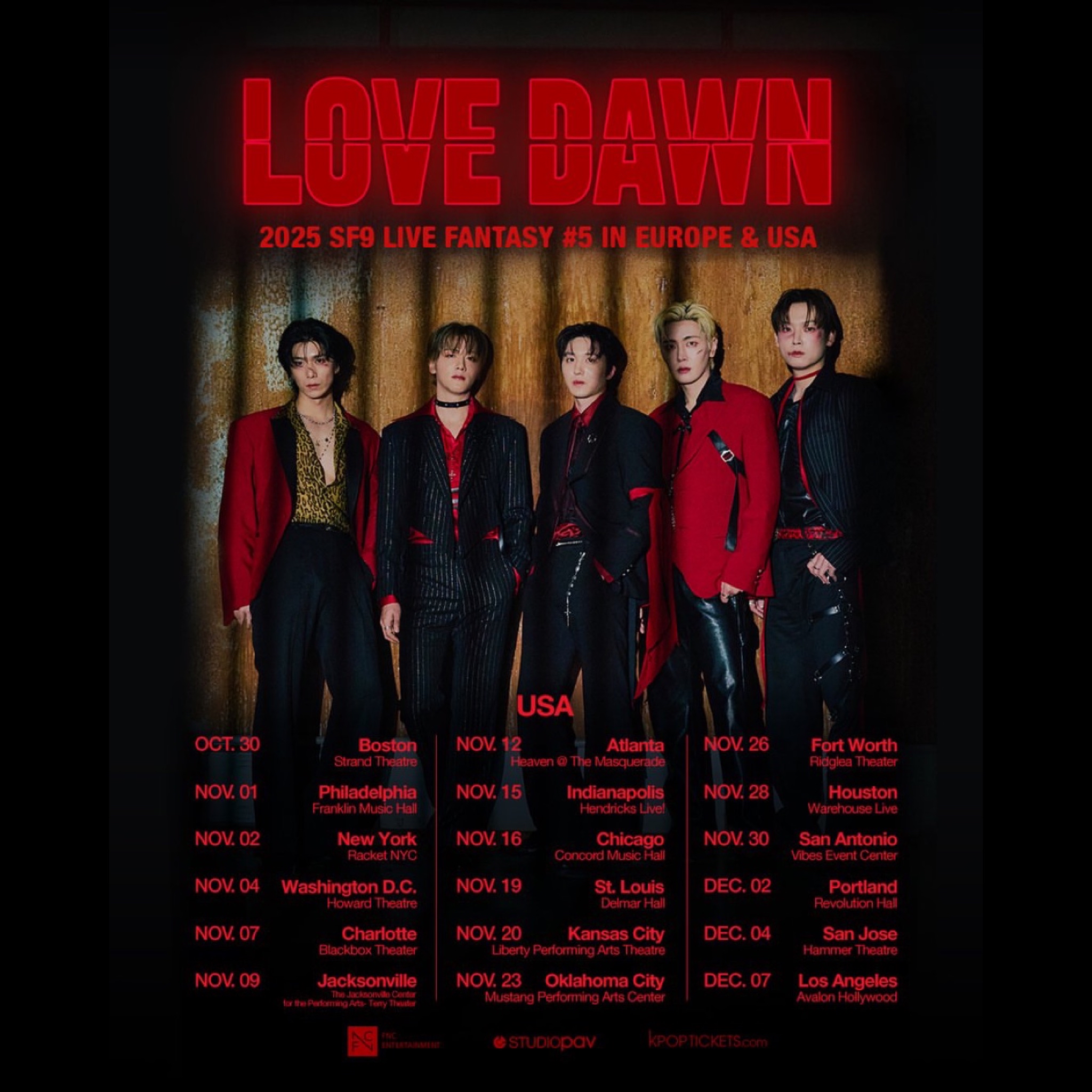 휘영 (SF9)의 비하인드 컷