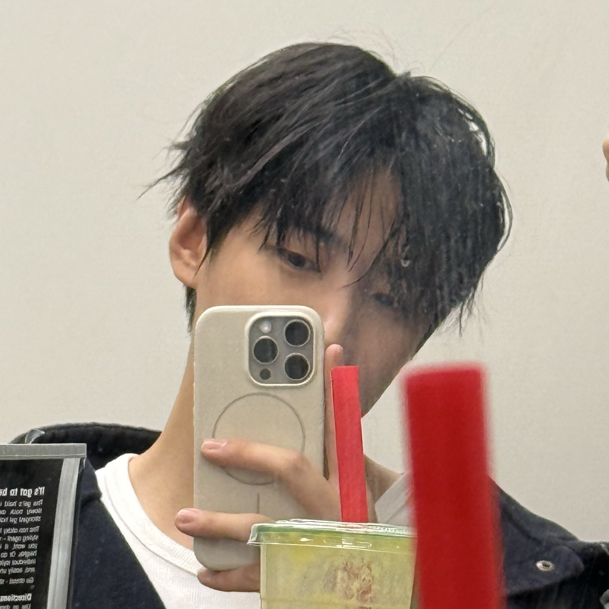 Recent activity shot of Jaechan (DKZ)