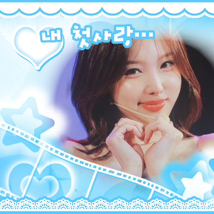 娜璉 (TWICE)粉絲拍下的瞬間