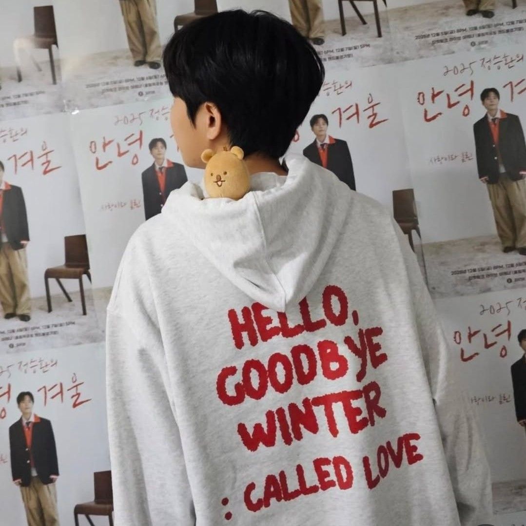 A moment captured by Jung Seunghwan's fan