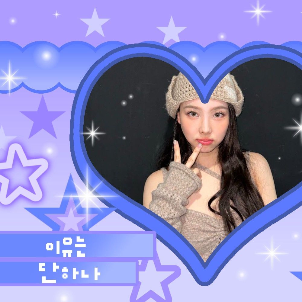 Foto aktivitas terbaru TWICE