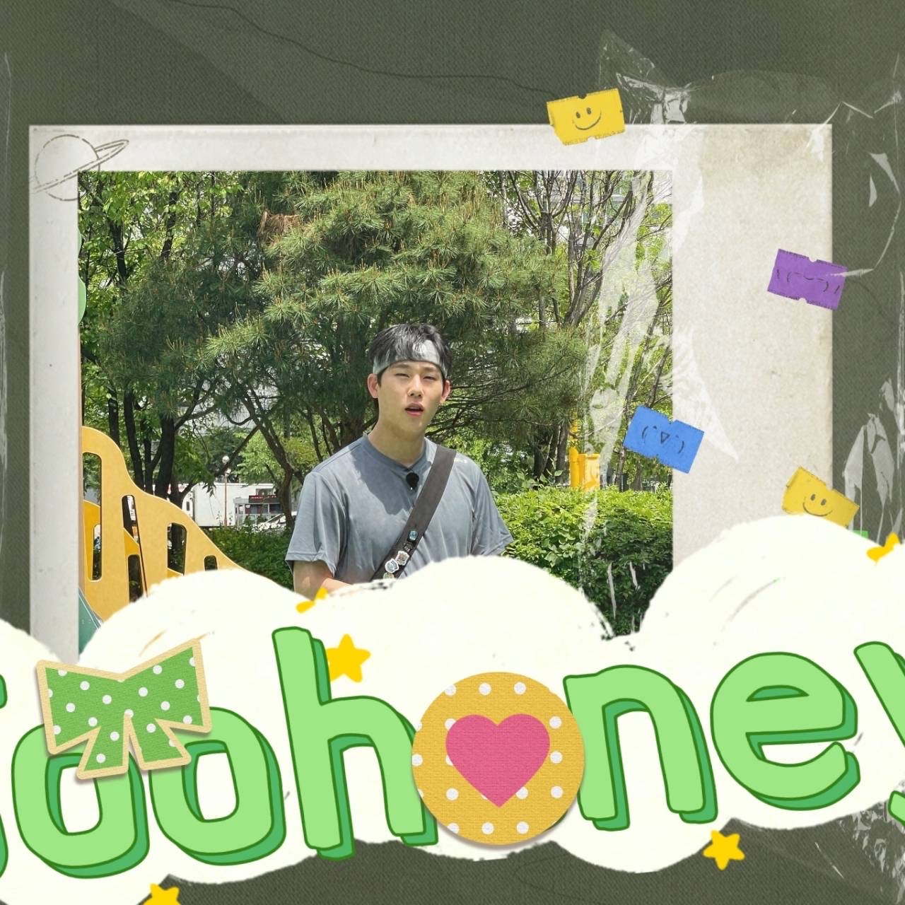 A moment captured by Joohoney (MONSTA X)'s fan