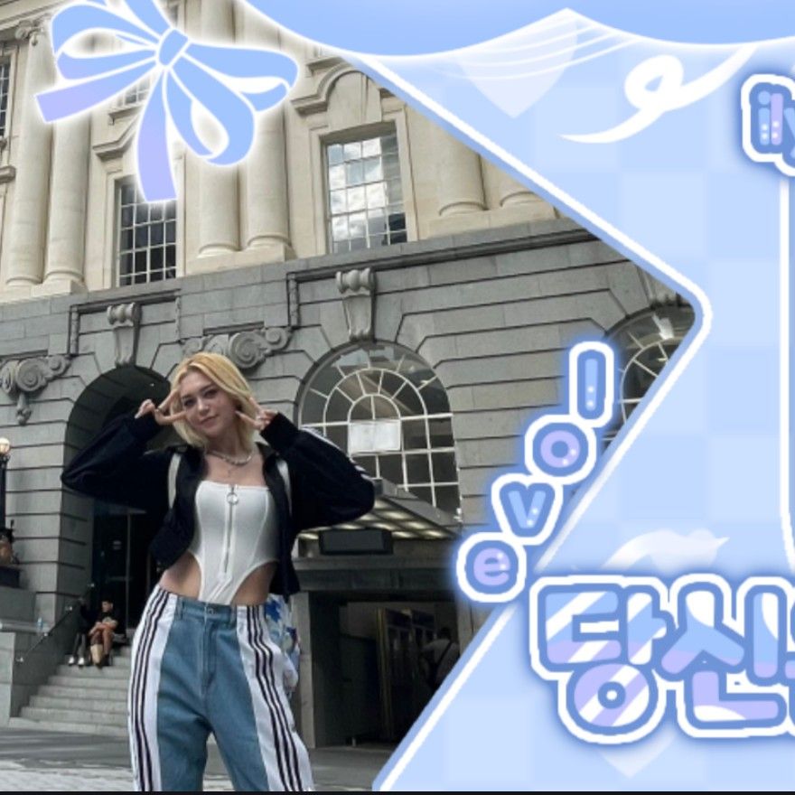 AleXaファンが撮った瞬間