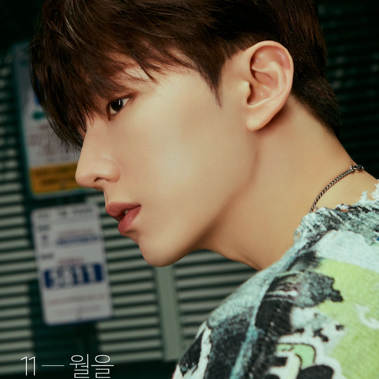 기현 (몬스타엑스)의 최신 사진