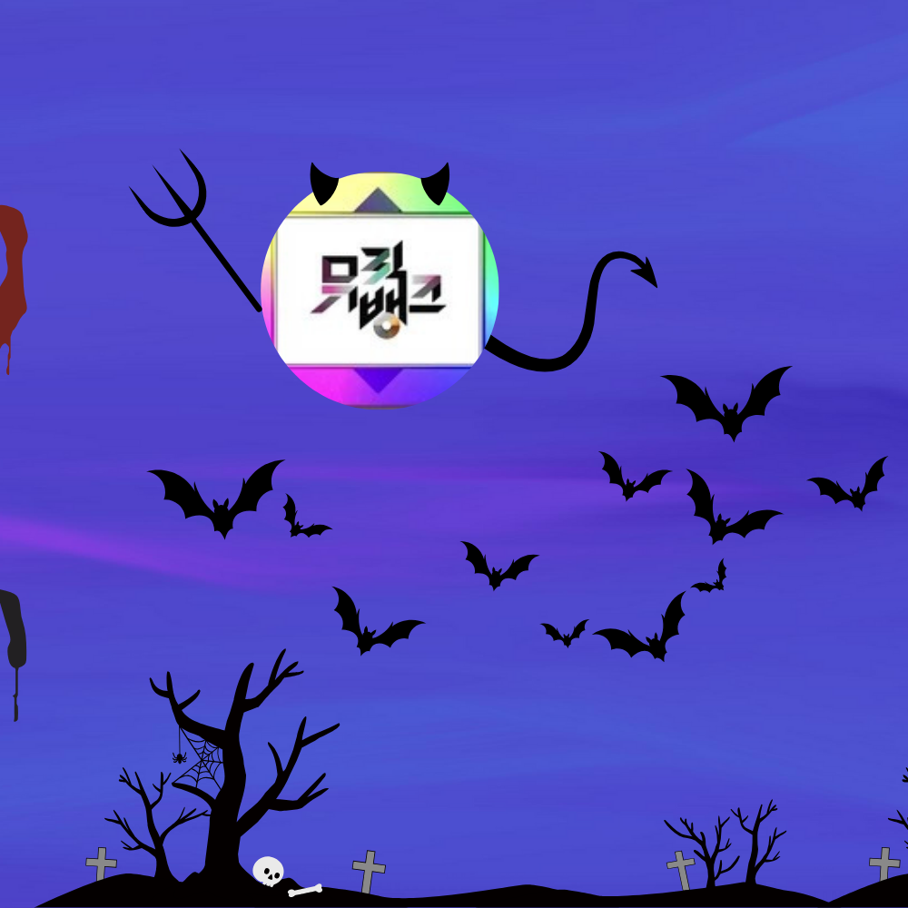 의주 (앤팀) 최근 활동샷