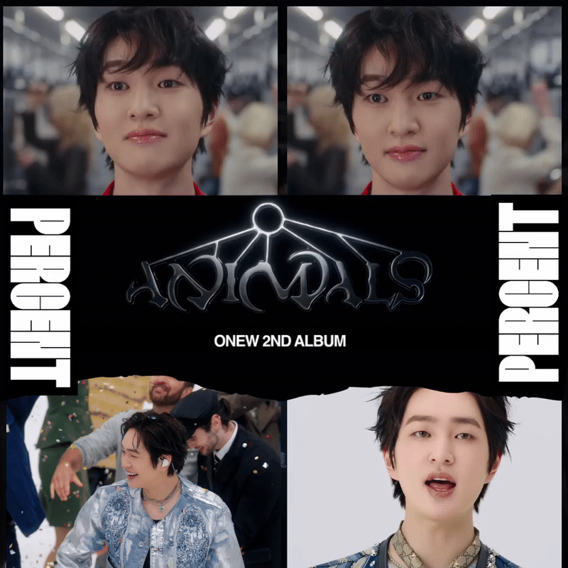Recent activity shot of Onew (SHINee)