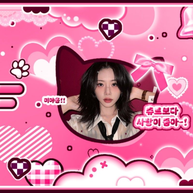 Latest photo of JI U (DREAMCATCHER)