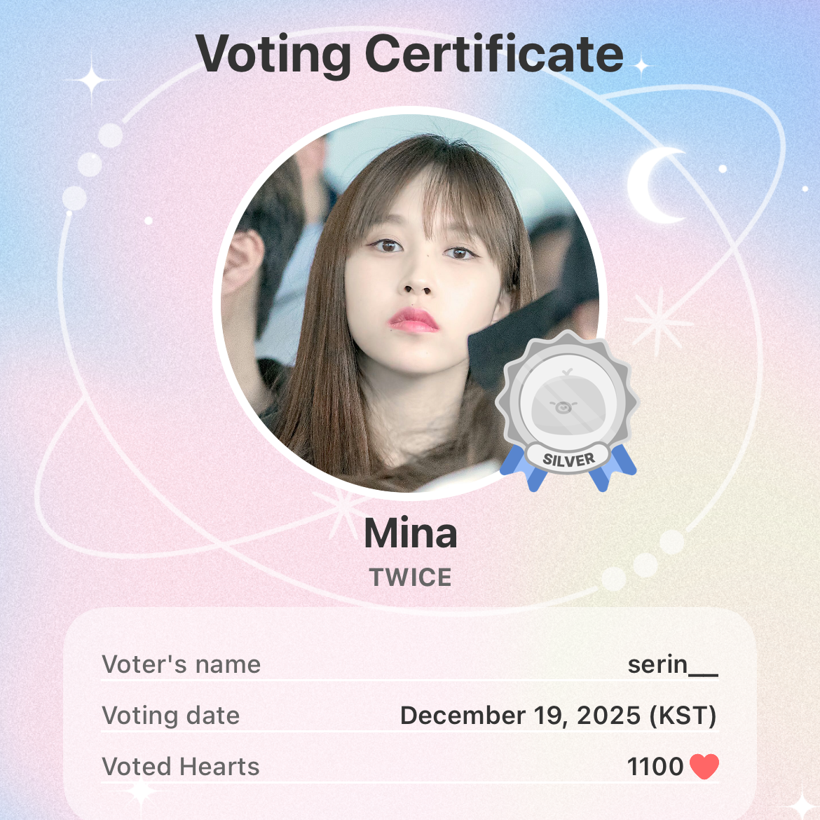 Recent activity shot of Mina (TWICE)