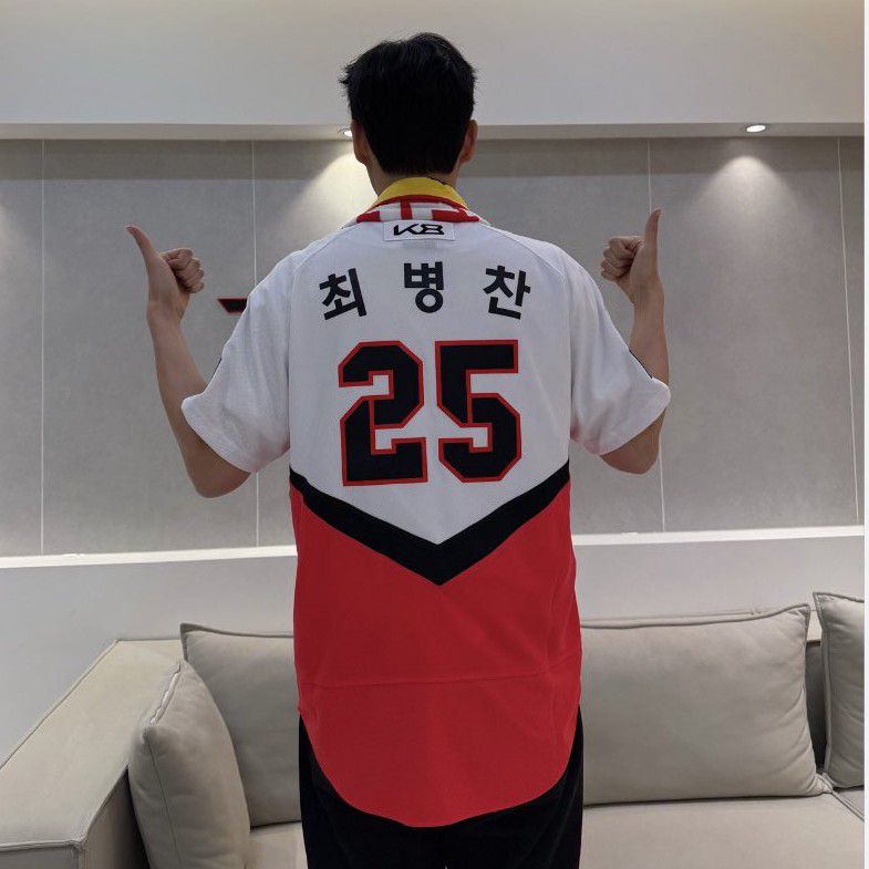 Recent activity shot of Choi Byungchan