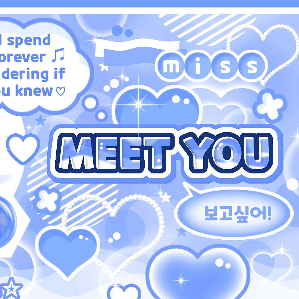 太顯 (TOMORROW X TOGETHER)的幕後花絮