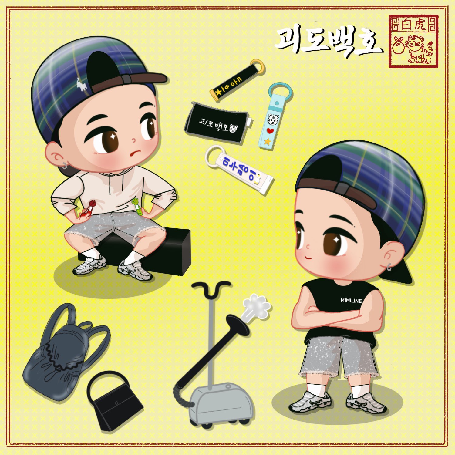 白虎的最新照片