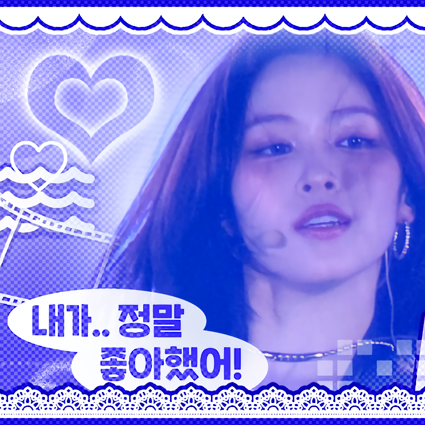 Recent activity shot of Ryujin (ITZY)
