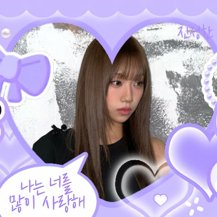 A moment captured by Choi Jungeun (izna)'s fan