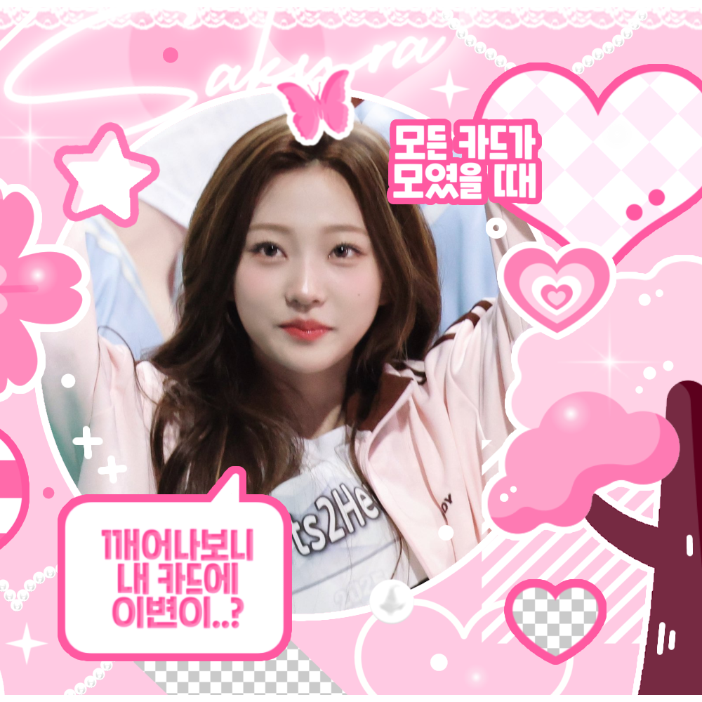 Stella (Hearts2Hearts)的最新活動照片