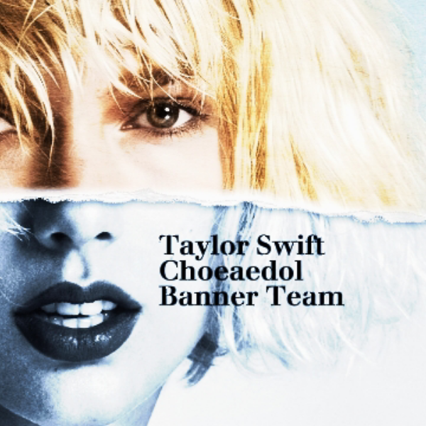 A moment captured by Taylor Swift's fan