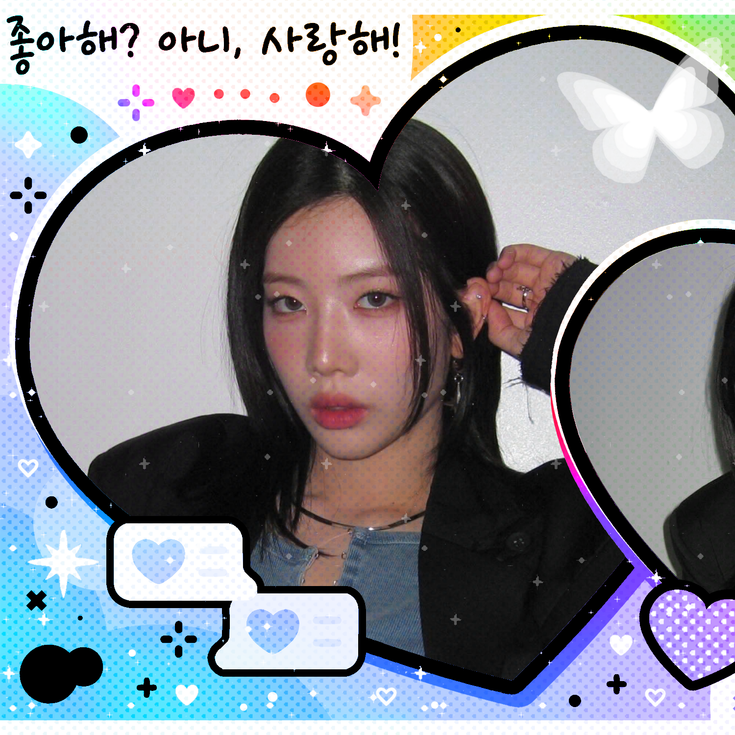 Latest photo of Kim Lip (ARTMS)