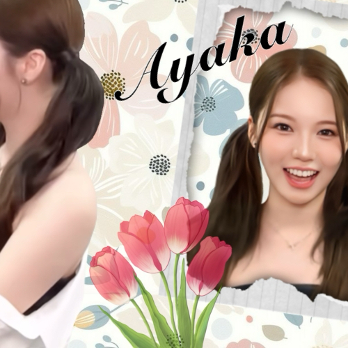 A moment captured by Nina (NiziU)'s fan
