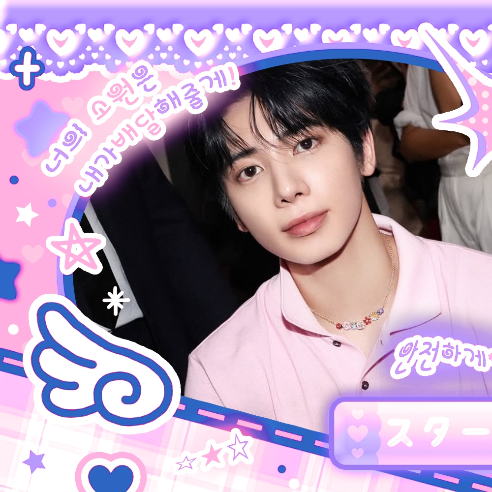 Recent activity shot of Taehyun (TOMORROW X TOGETHER)