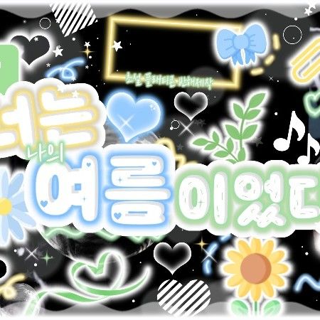 K-POP posts beloved by G-DRAGON (빅뱅) fans