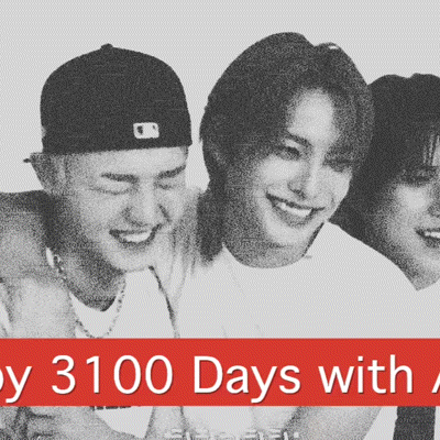 Recent activity shot of A.C.E