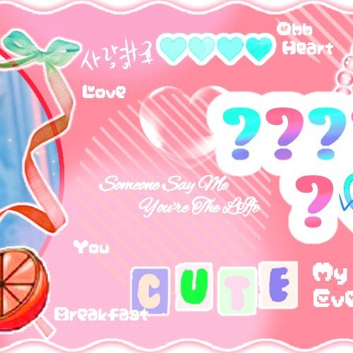 A moment captured by Eunho (PLAVE)'s fan