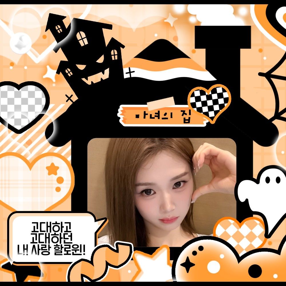 Latest photo of Gong Yubin (tripleS)