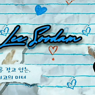 Latest photo of Soodam (SECRET NUMBER)