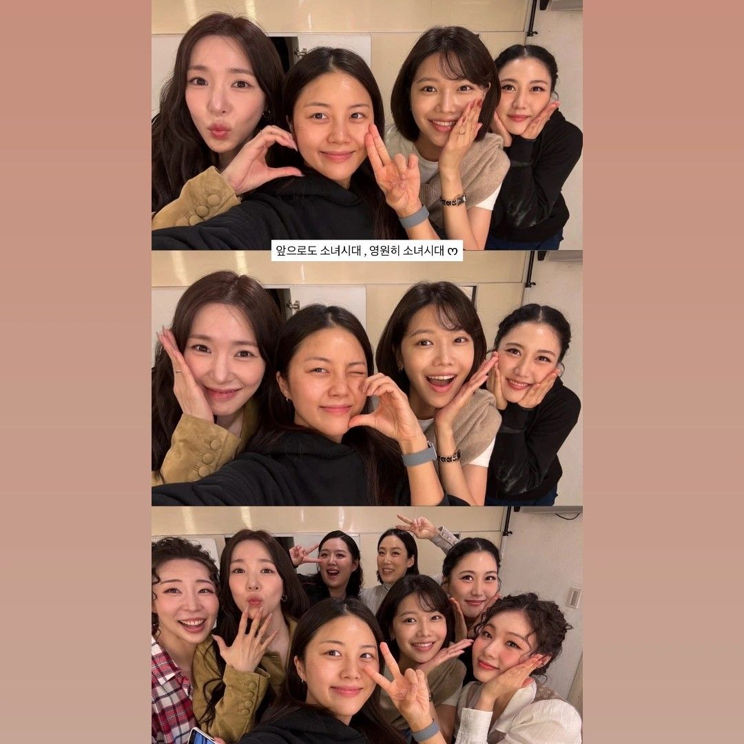 Latest photo of Tiffany Young (Girls' Generation)