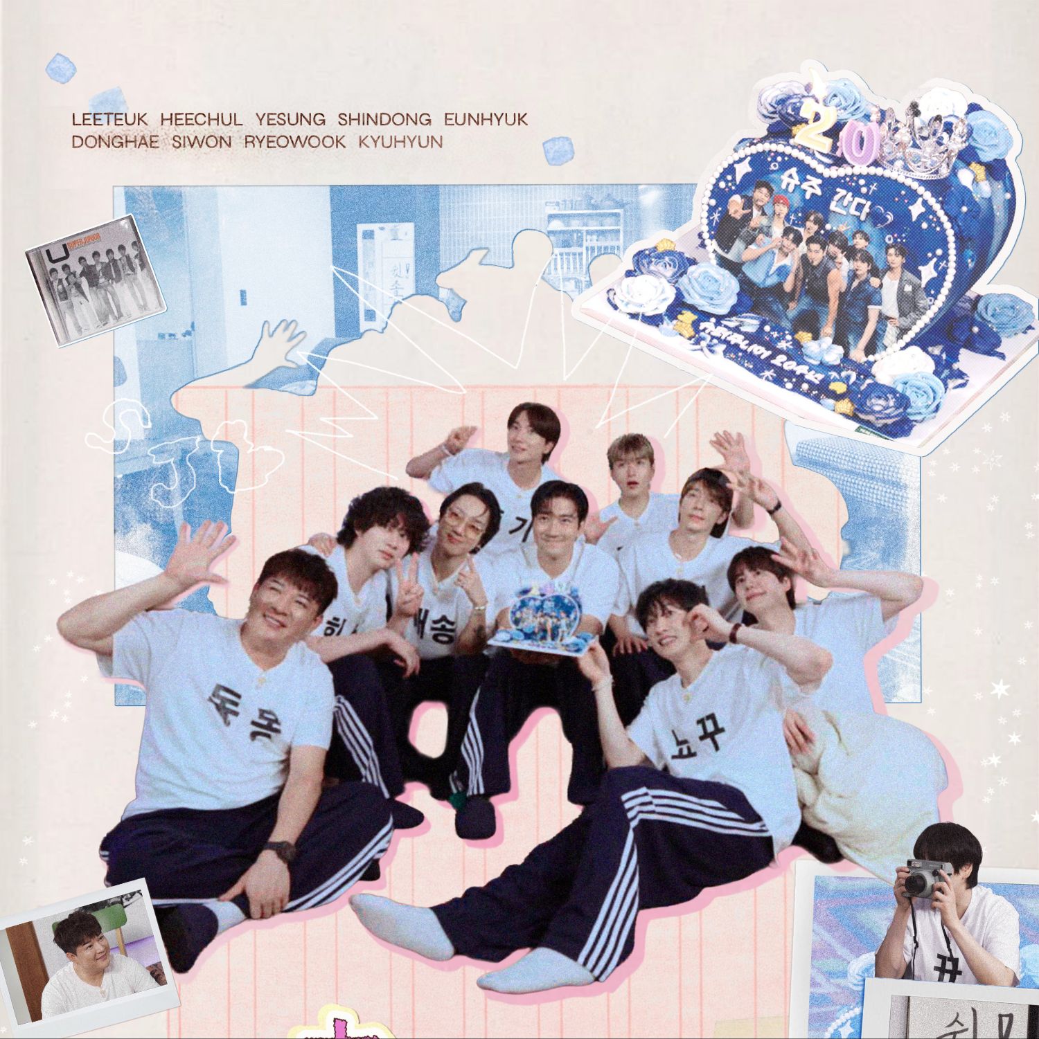 슈퍼주니어 팬이 찍은 순간