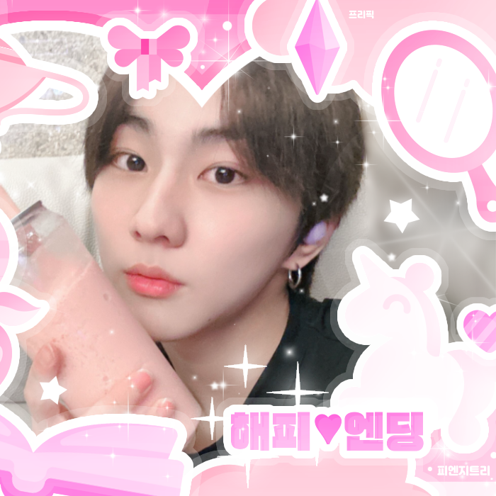 Recent activity shot of Jungwon (ENHYPEN)