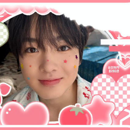 Latest photo of Sakuya (NCT WISH)