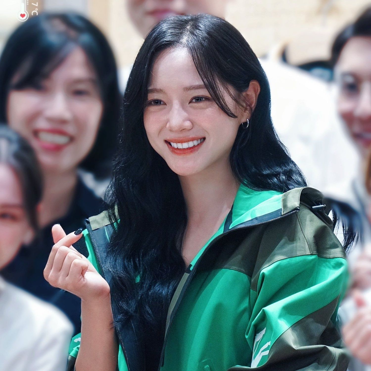 Recent activity shot of Sejeong