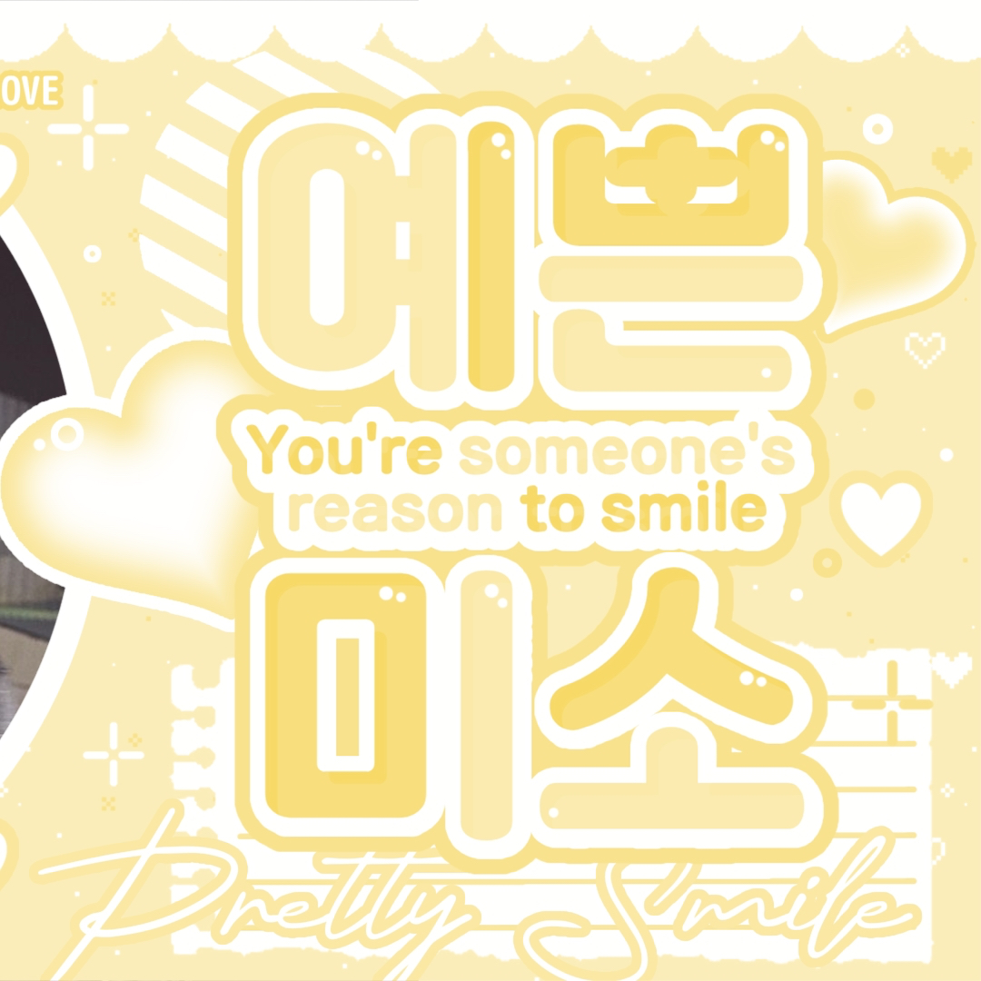 Behind-the-scenes cut of Sakurada Kenshin (CLOSE YOUR EYES)